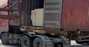 南京 黄金麻荔枝面毛板