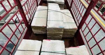 南京 黄金麻花岗岩荔枝面，光面毛板装车完成