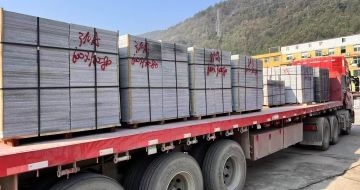 南京 芝麻灰地铺石出货日常