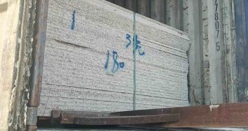 南京 芝麻白花岗岩石材3.0公分光面毛板装柜出货