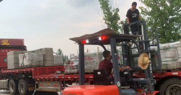 南京 黄金麻冰裂纹，地铺石装车