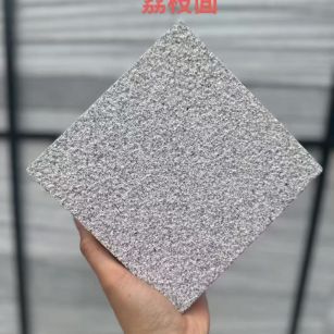 南京芝麻灰荔枝面