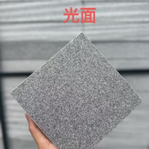 南京芝麻灰光面