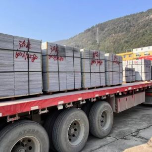 南京 芝麻灰地铺石出货日常