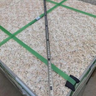 南京 黄金麻火烧面地铺石