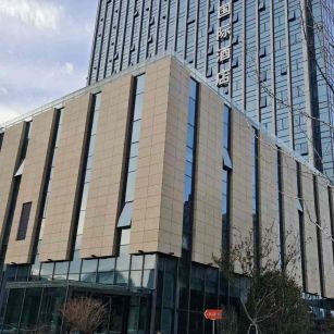 南京 黄金麻花岗岩外墙干挂