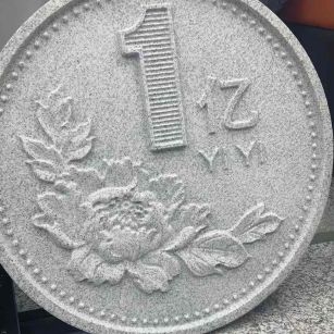 南京 芝麻白异型加工雕刻