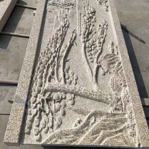 南京 黄金麻雕刻板浮雕迎客松