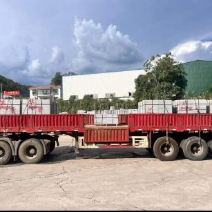 南京 芝麻灰花岗岩地铺石出货日常