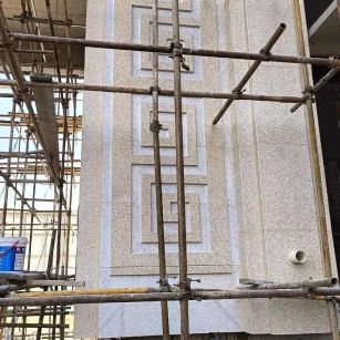 南京 黄金麻花岗岩别墅外墙干挂回纹造型效果