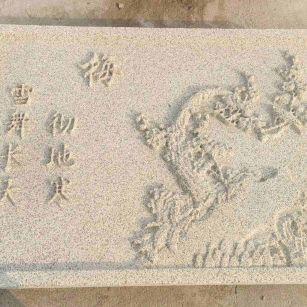 南京 黄金麻花岗岩别墅外立面雕花板