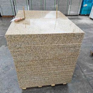 南京 湖北黄金麻花岗岩石材荔枝面外墙石材