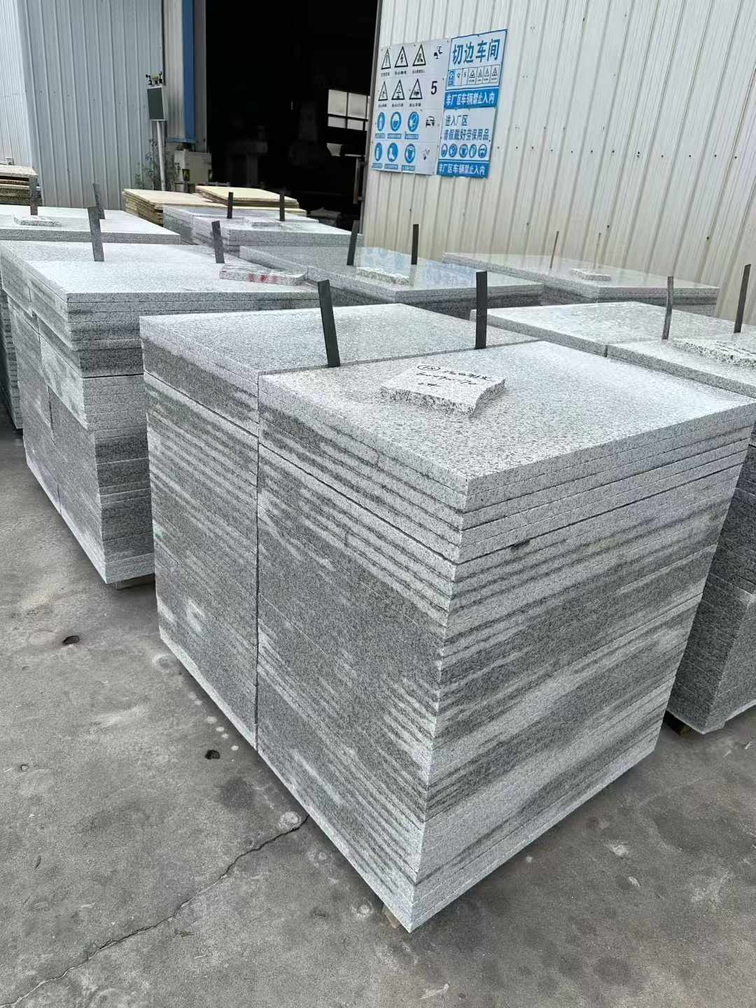 南京 白麻光面干挂成品