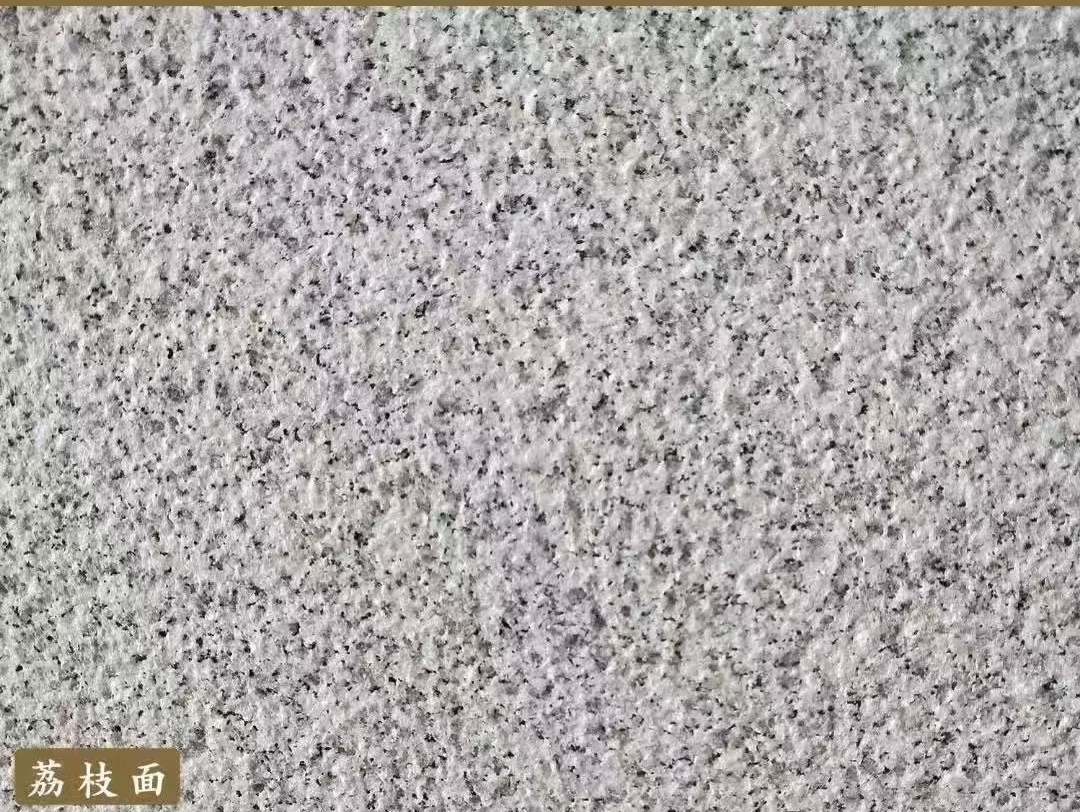 南京白麻荔枝面