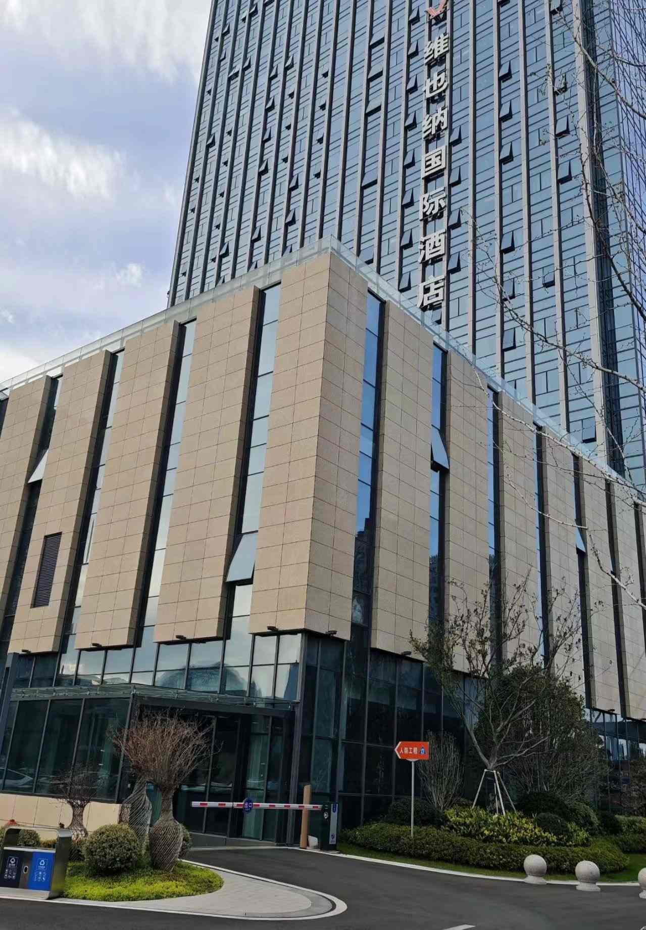 南京 黄金麻花岗岩外墙干挂